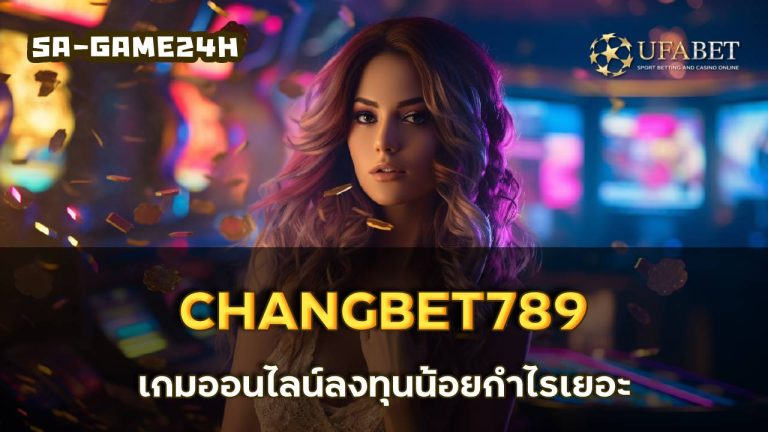 CHANGBET789