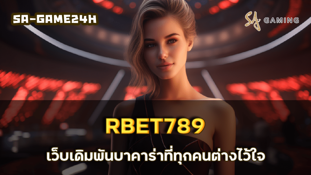 RBET789