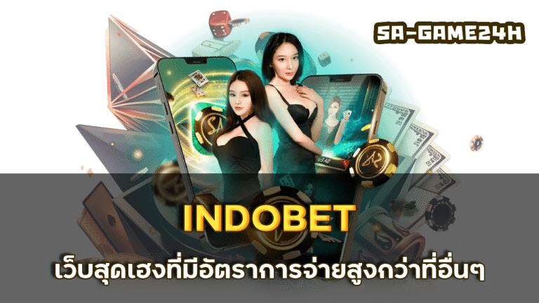 INDOBET