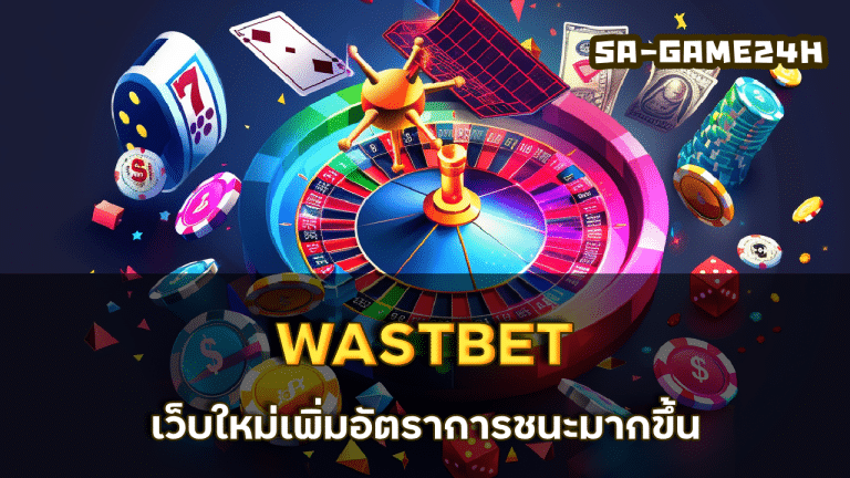 WASTBET